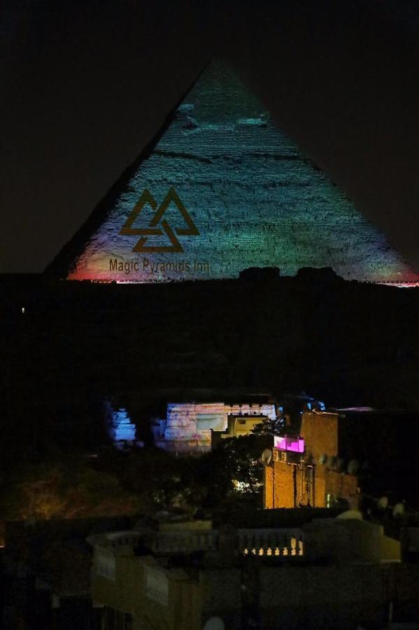 Pyramids Magic View Inn Cairo Exterior photo