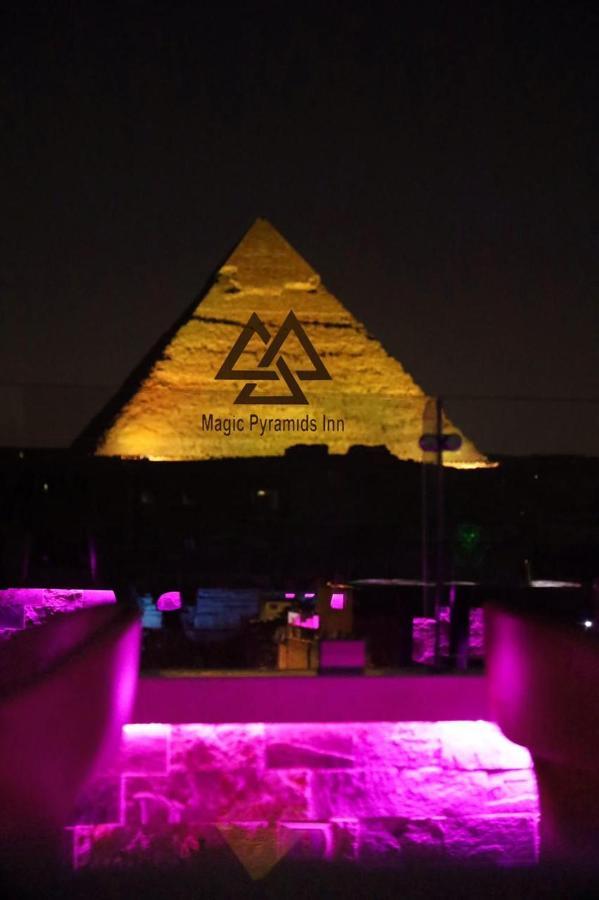 Pyramids Magic View Inn Cairo Exterior photo