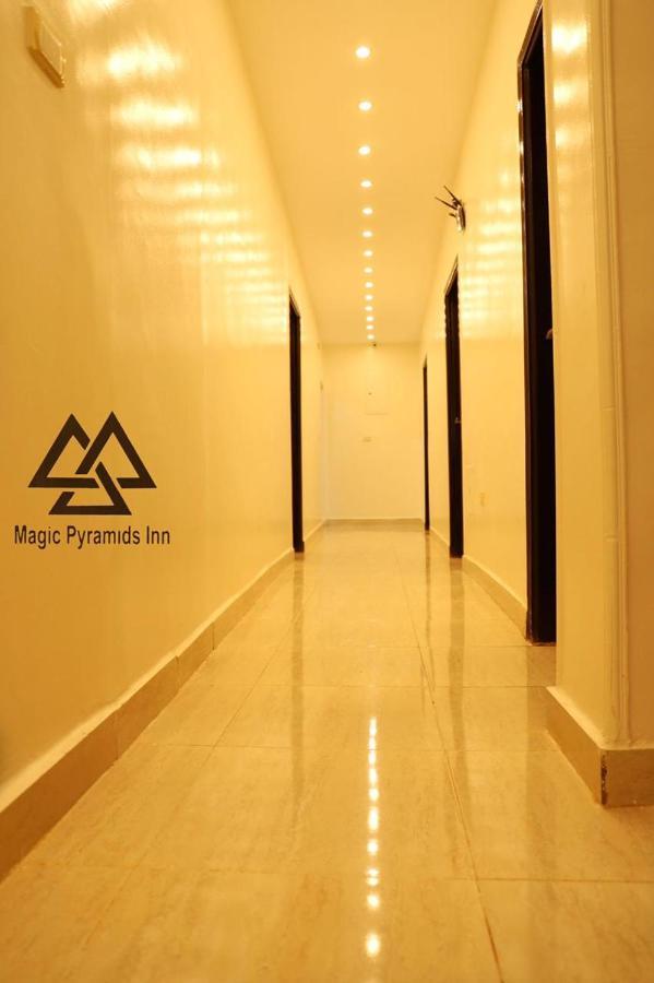 Pyramids Magic View Inn Cairo Exterior photo